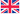 English version - Angol nyelv� oldal
